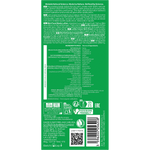 Back of Weleda Skin Food Body Lotion 250ml pump bottle with ingredients and usage instructions.
