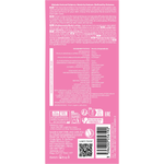 Back of 250ml Weleda Wild Rose Smoothing Body Lotion bottle with ingredients, directions, and NATRUE seal.