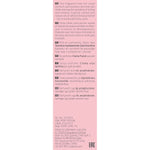 Back of Weleda Almond Sensitive Soothing Moisturiser box with product details, directions, and ingredients.